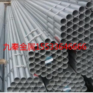 DN15镀锌管