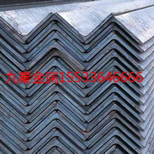 角鋼,熱鍍鋅角鋼,不等邊角鋼