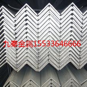 角鋼,熱鍍鋅角鋼,不等邊角鋼