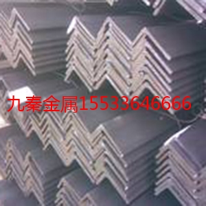 角鋼,熱鍍鋅角鋼,不等邊角鋼