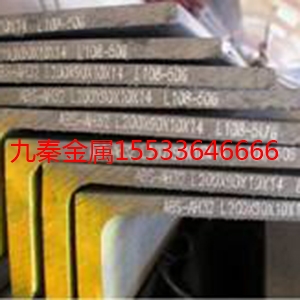 角鋼,熱鍍鋅角鋼,不等邊角鋼